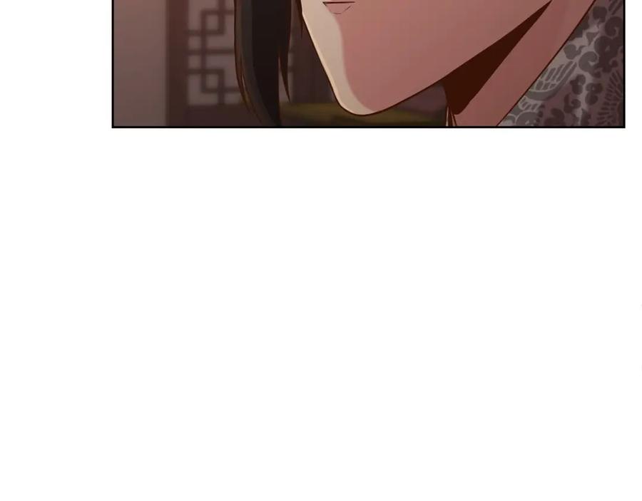 《肉身太脆，只好修仙了》第13话 一招就倒 第95页