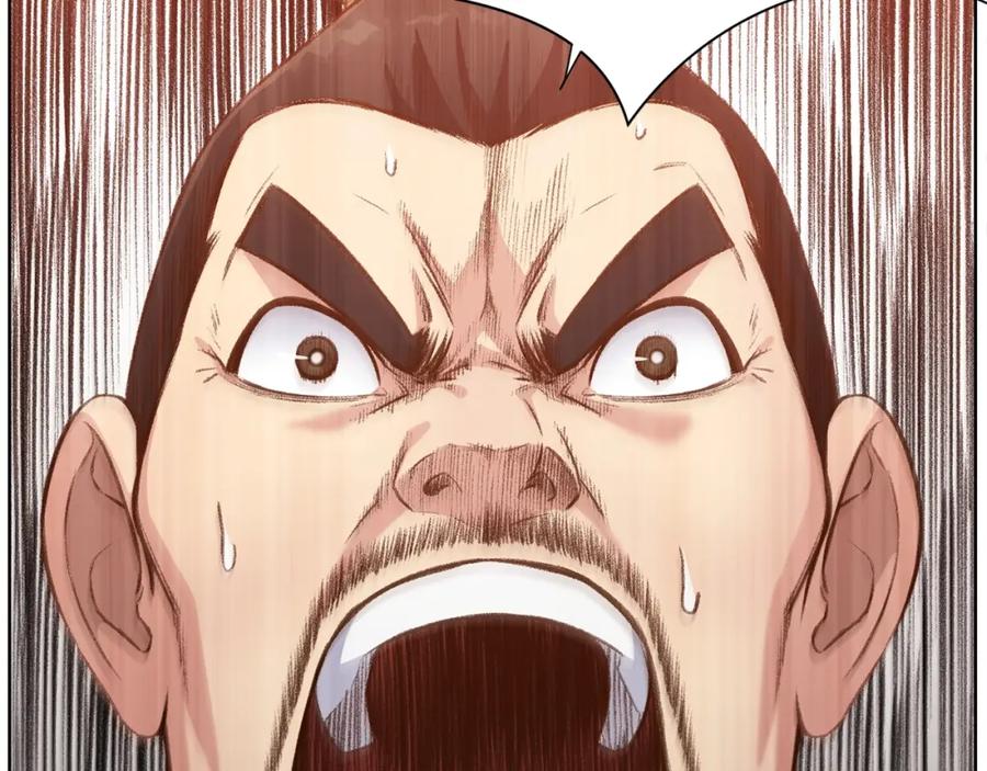 《肉身太脆，只好修仙了》第14话 殴打 第184页