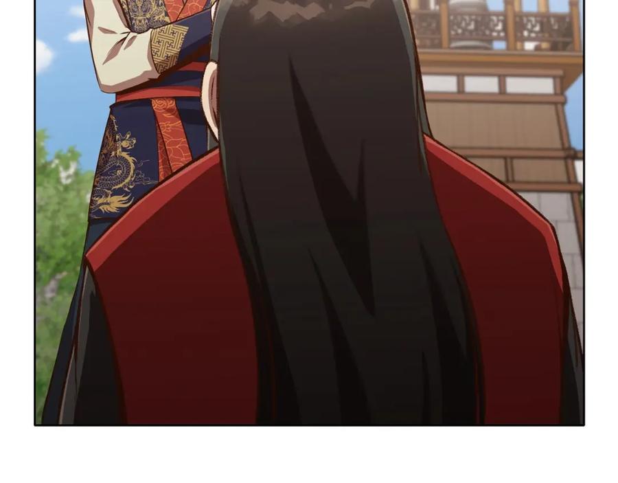 《肉身太脆，只好修仙了》第14话 殴打 第42页