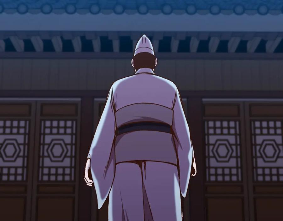 《肉身太脆，只好修仙了》第15话 气脉闭合 第205页