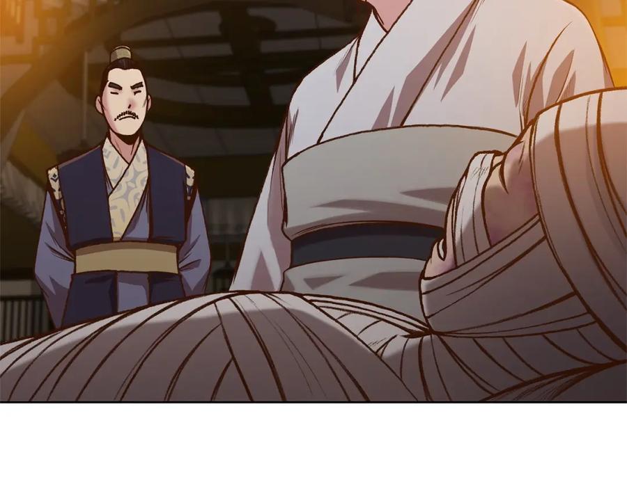 《肉身太脆，只好修仙了》第15话 气脉闭合 第63页