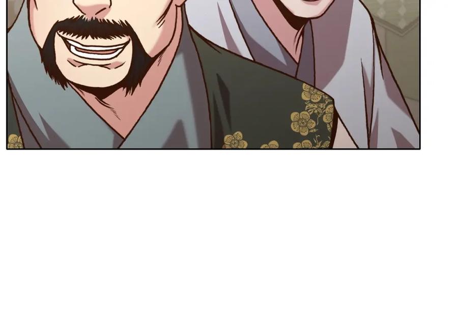 《肉身太脆，只好修仙了》第16话 药力 第148页