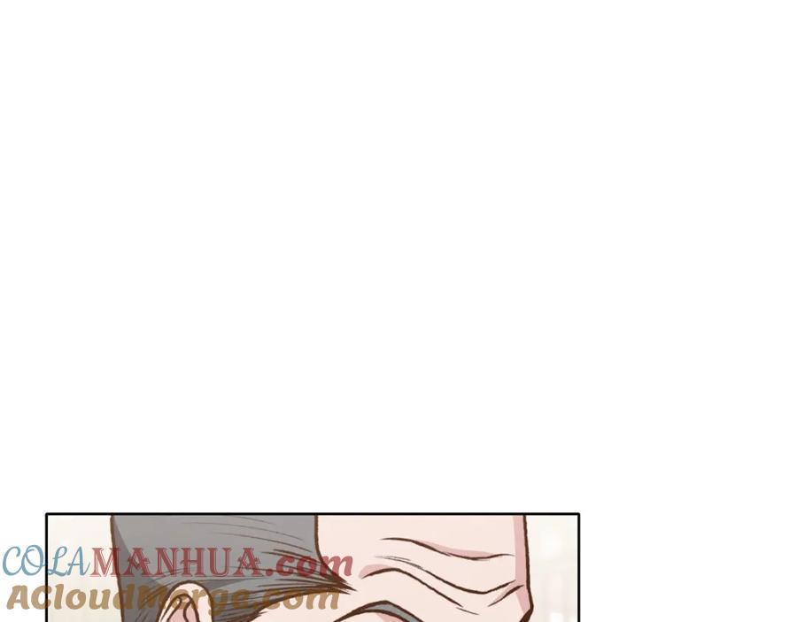 《肉身太脆，只好修仙了》第16话 药力 第185页