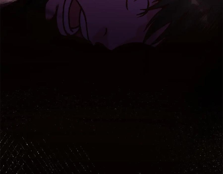 《肉身太脆，只好修仙了》第16话 药力 第23页
