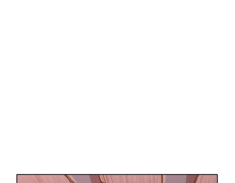 《肉身太脆，只好修仙了》第16话 药力 第56页