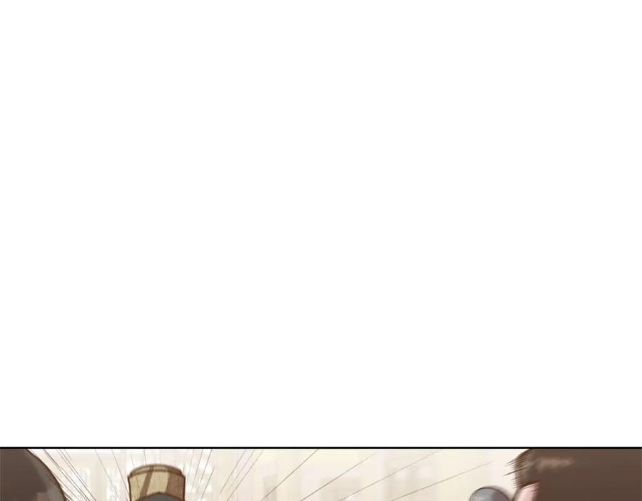 《肉身太脆，只好修仙了》第16话 药力 第174页