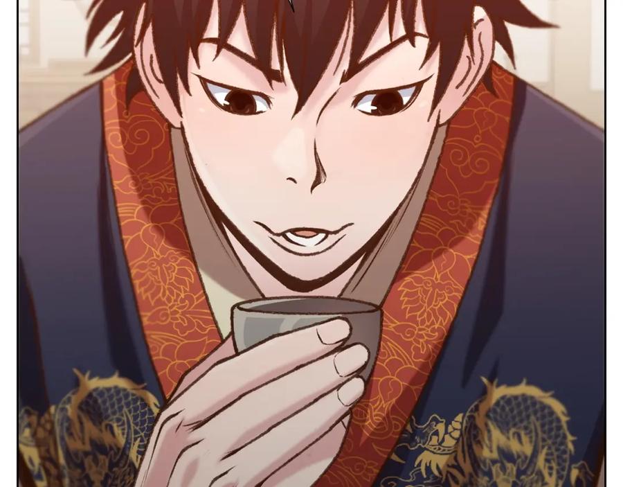 《肉身太脆，只好修仙了》第17话 雷龙队 第139页
