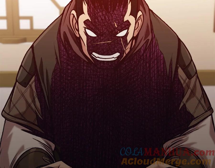 《肉身太脆，只好修仙了》第17话 雷龙队 第165页