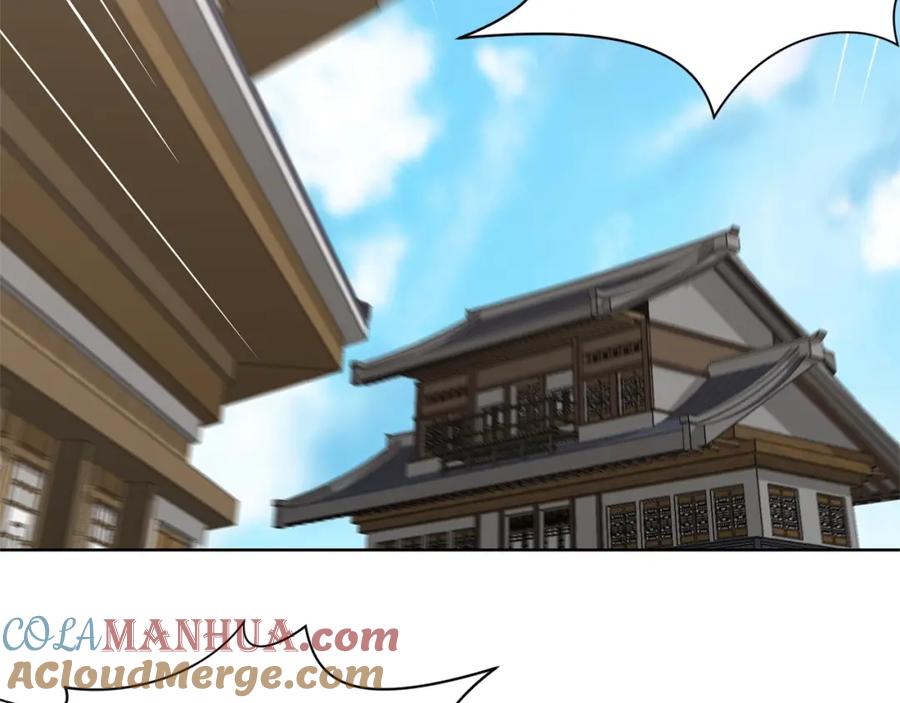 《肉身太脆，只好修仙了》第17话 雷龙队 第65页