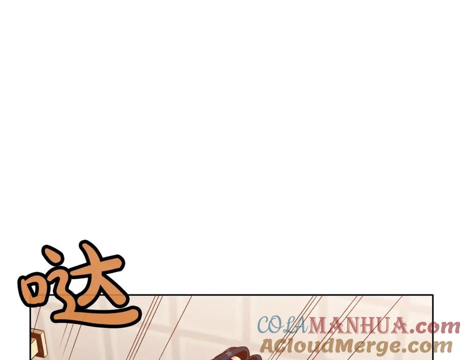 《肉身太脆，只好修仙了》第18话 酷刑 第13页
