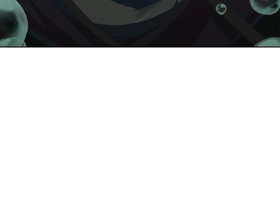 《肉身太脆，只好修仙了》第18话 酷刑 第212页