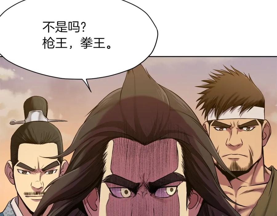 《肉身太脆，只好修仙了》第1话 我还会回来的 第35页