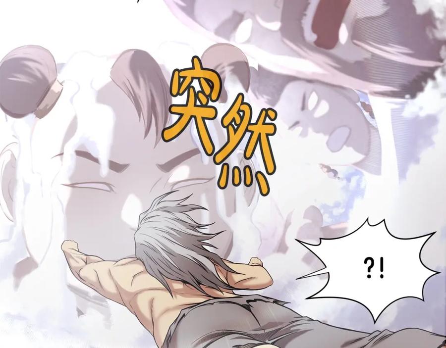 《肉身太脆，只好修仙了》第1话 我还会回来的 第364页