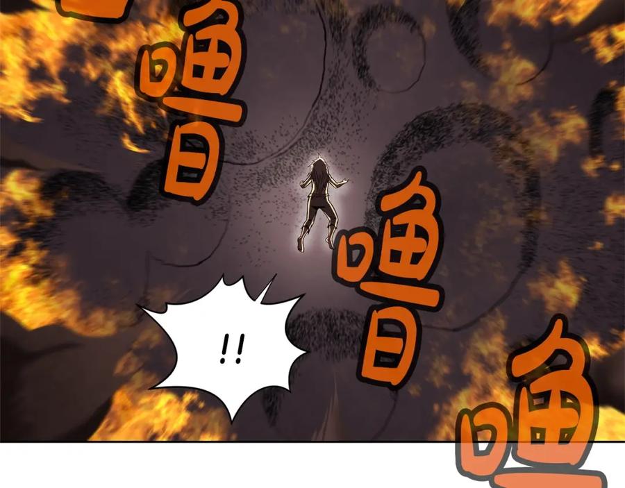 《肉身太脆，只好修仙了》第1话 我还会回来的 第342页