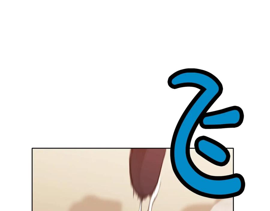 《肉身太脆，只好修仙了》第1话 我还会回来的 第58页