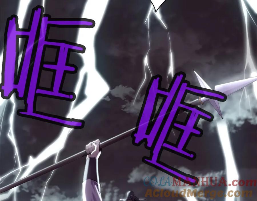 《肉身太脆，只好修仙了》第1话 我还会回来的 第69页
