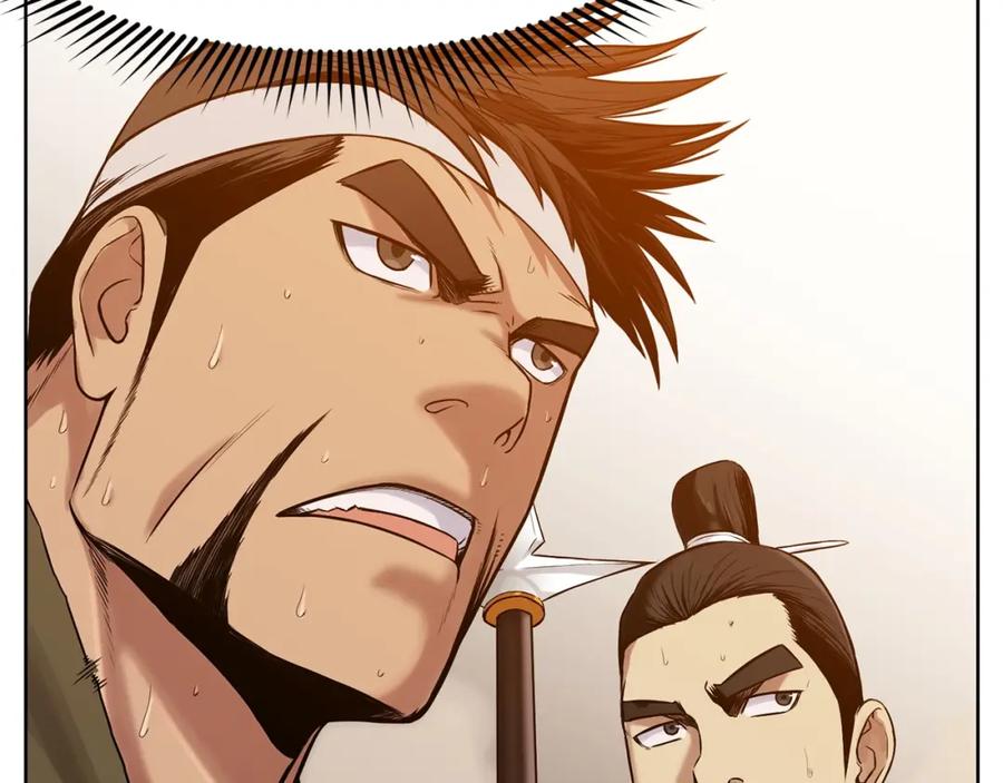 《肉身太脆，只好修仙了》第1话 我还会回来的 第172页