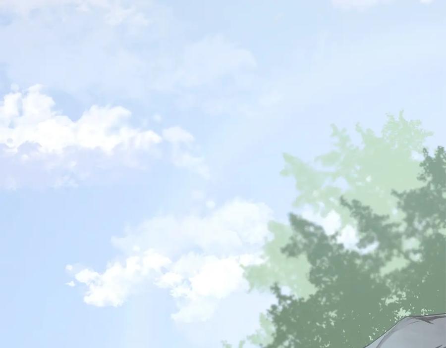 《肉身太脆，只好修仙了》第1话 我还会回来的 第207页