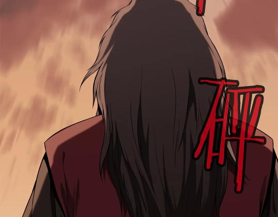 《肉身太脆，只好修仙了》第1话 我还会回来的 第64页