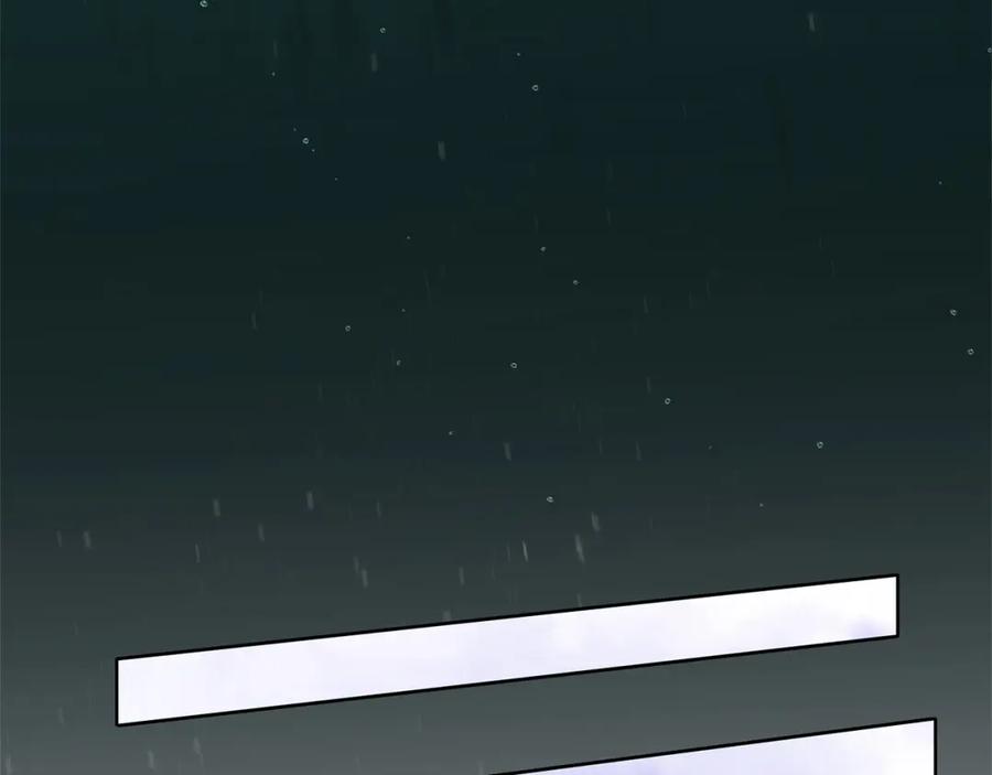 《肉身太脆，只好修仙了》第19话 疯子 第56页
