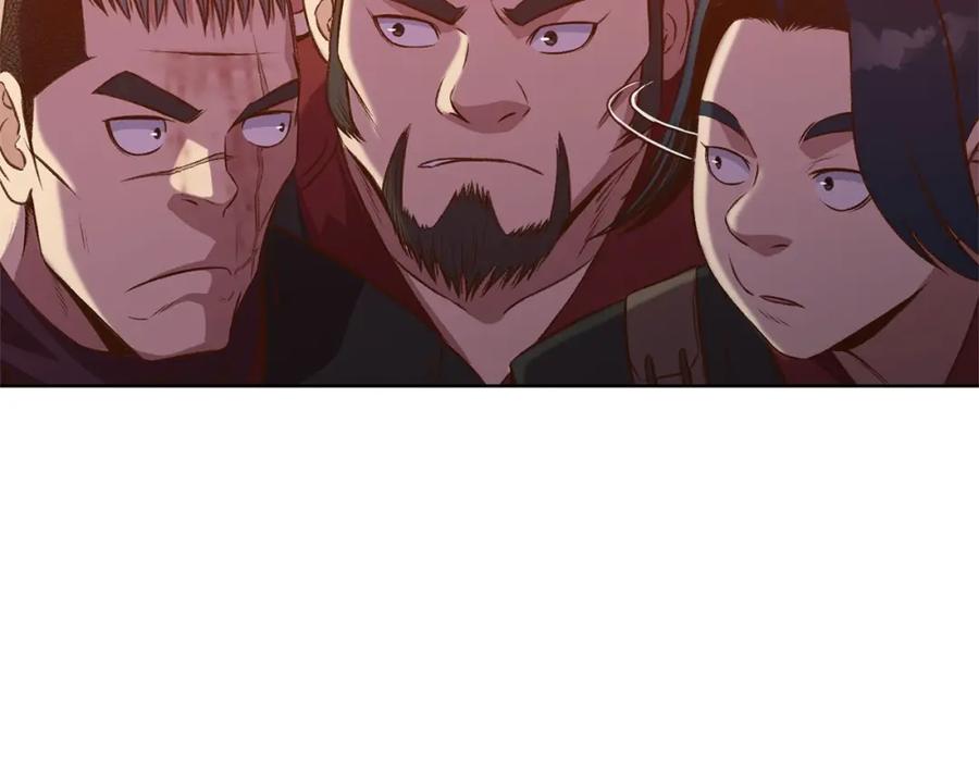 《肉身太脆，只好修仙了》第19话 疯子 第144页