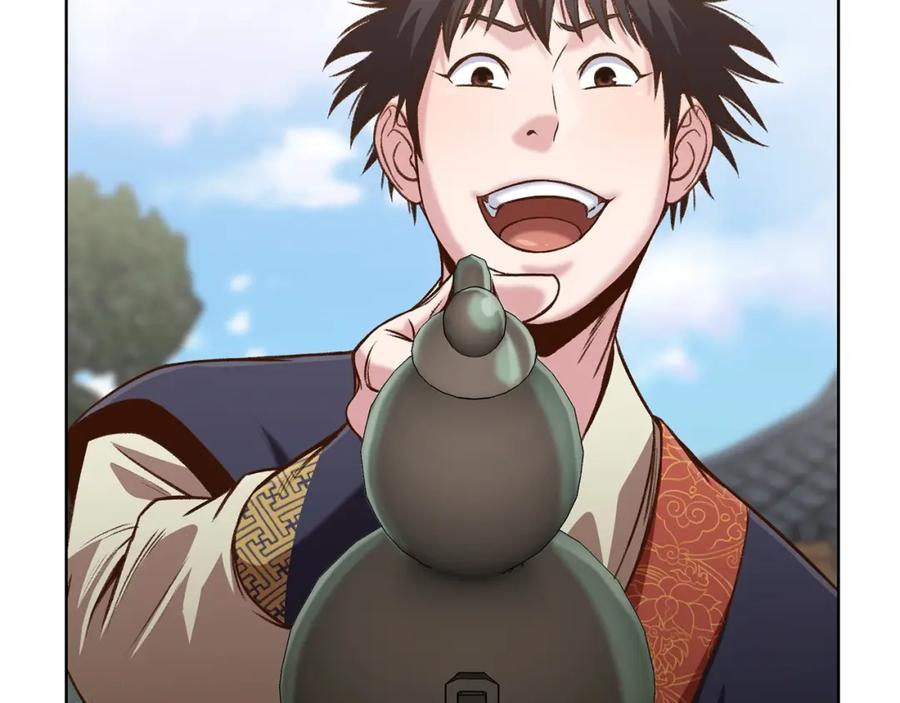 《肉身太脆，只好修仙了》第19话 疯子 第76页