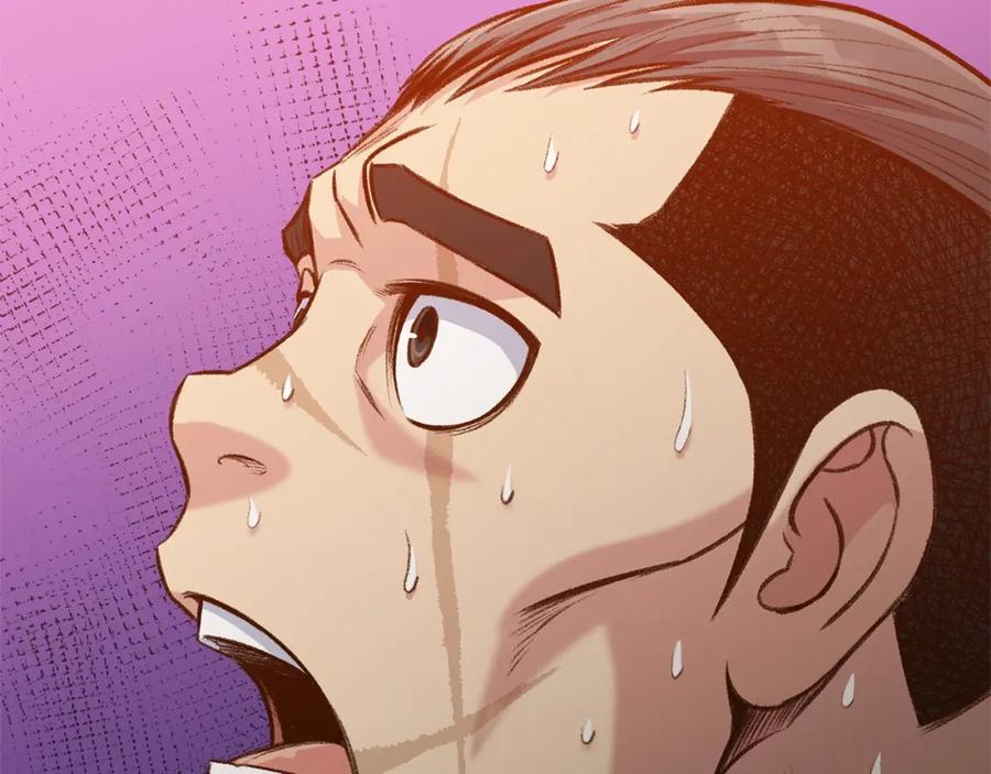 《肉身太脆，只好修仙了》第19话 疯子 第110页