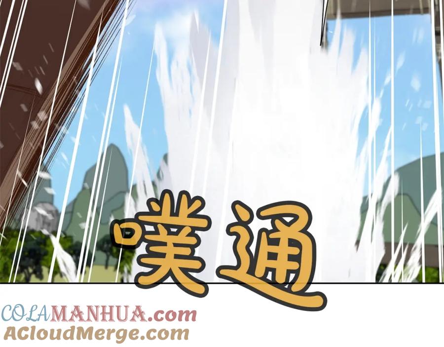 《肉身太脆，只好修仙了》第19话 疯子 第45页