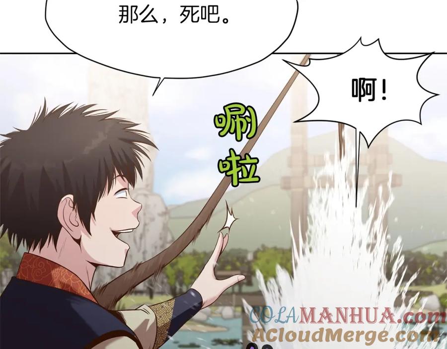 《肉身太脆，只好修仙了》第19话 疯子 第21页