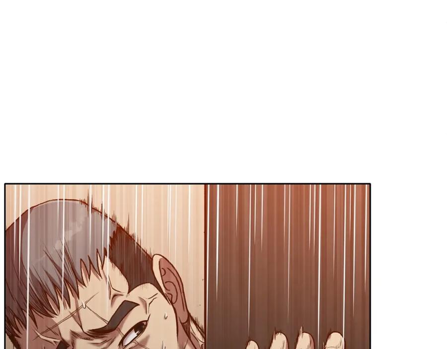 《肉身太脆，只好修仙了》第20话 暴君行为 第48页