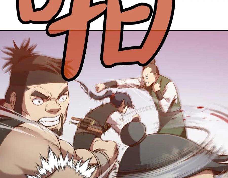 《肉身太脆，只好修仙了》第21话 一起受罚 第68页