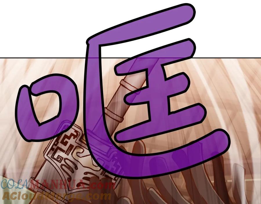 《肉身太脆，只好修仙了》第21话 一起受罚 第89页