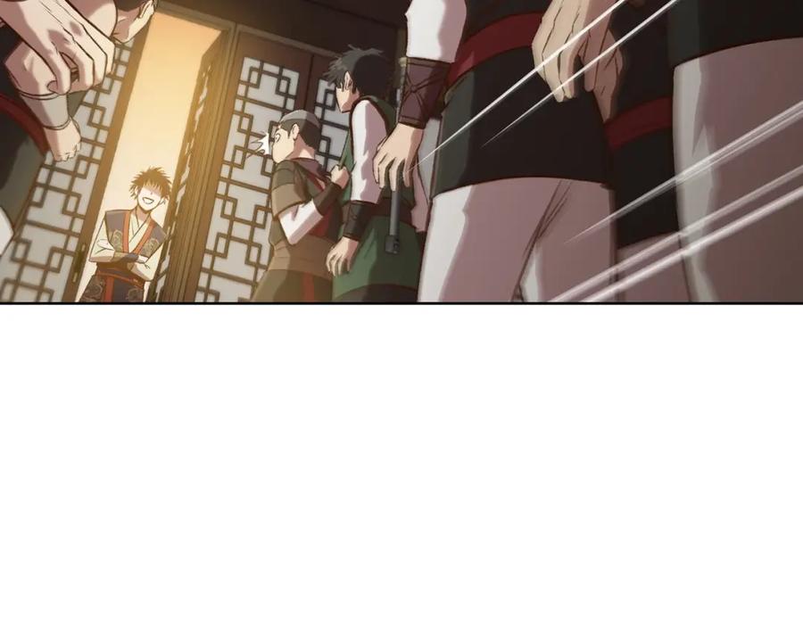 《肉身太脆，只好修仙了》第21话 一起受罚 第8页