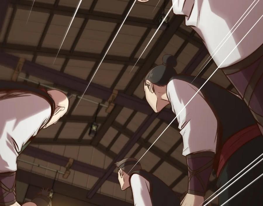 《肉身太脆，只好修仙了》第21话 一起受罚 第7页