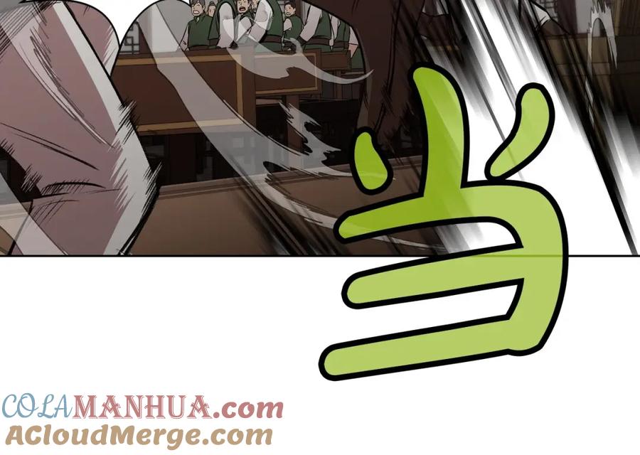 《肉身太脆，只好修仙了》第21话 一起受罚 第53页