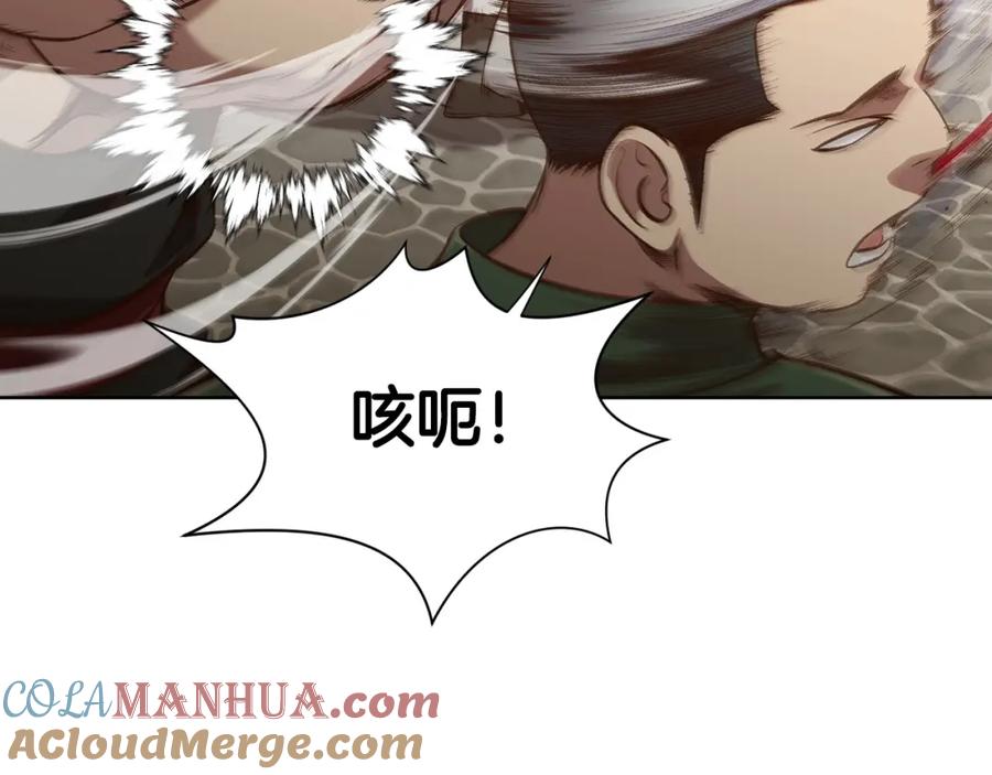 《肉身太脆，只好修仙了》第21话 一起受罚 第69页