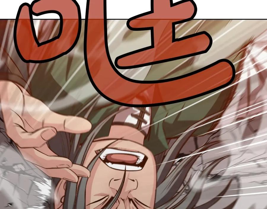 《肉身太脆，只好修仙了》第21话 一起受罚 第60页