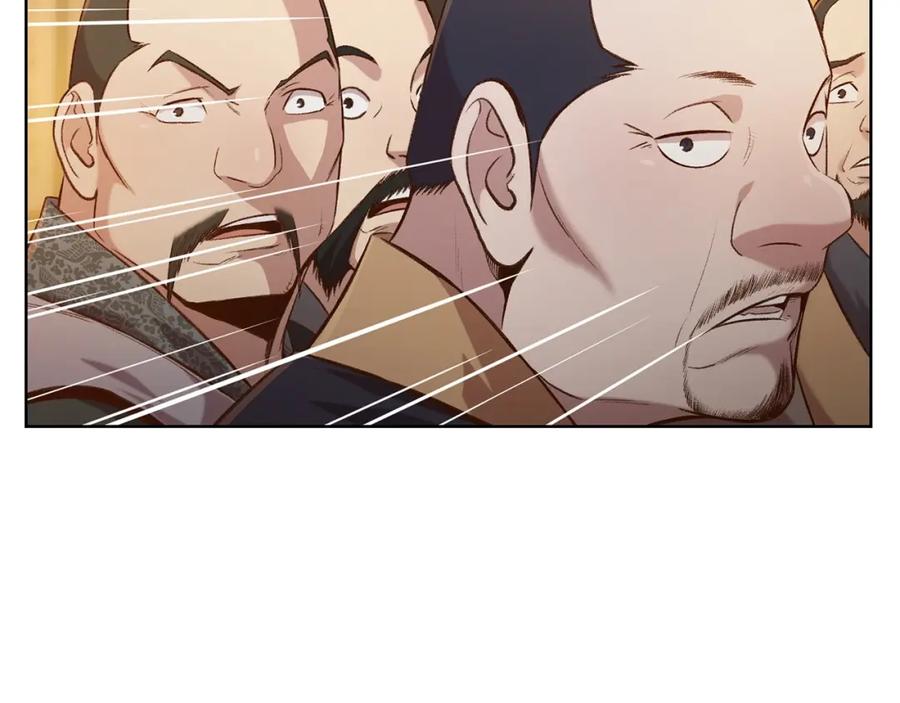 《肉身太脆，只好修仙了》第21话 一起受罚 第140页
