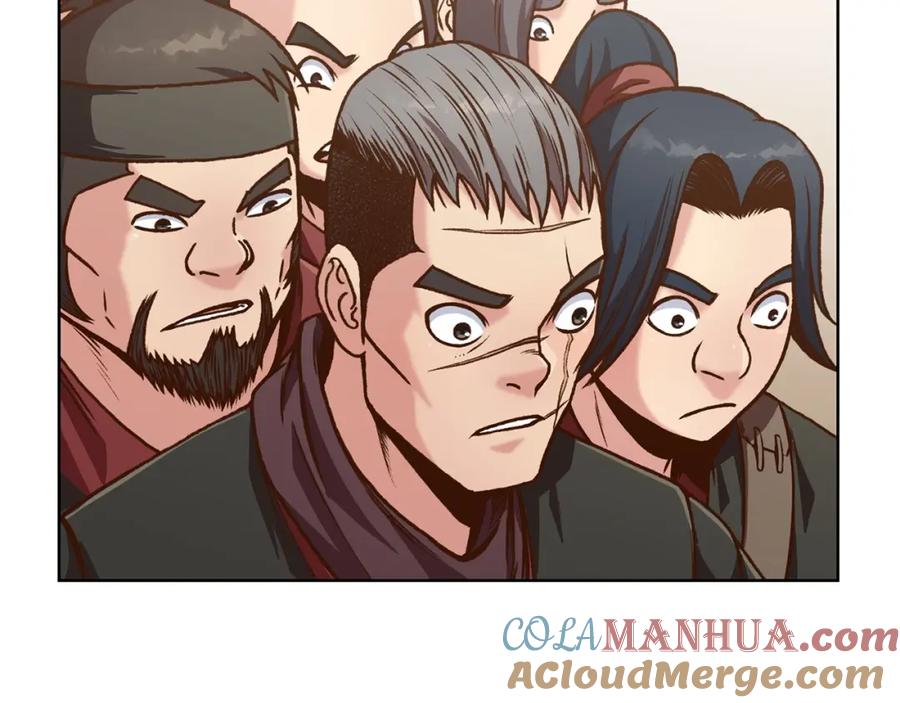 《肉身太脆，只好修仙了》第22话 惩罚 第85页
