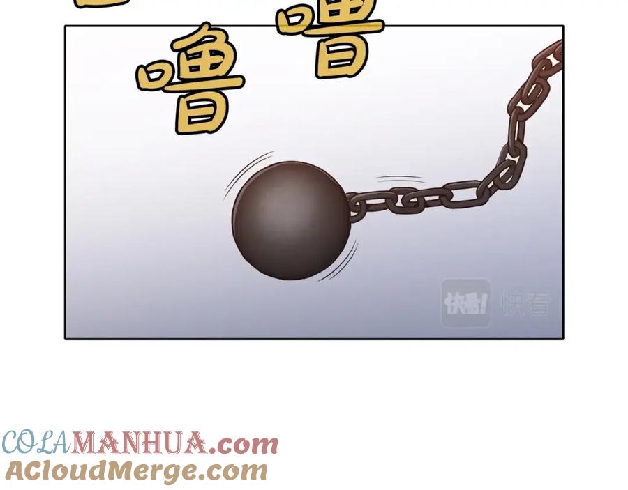 《肉身太脆，只好修仙了》第24话 二公子讨伐山贼 第36页
