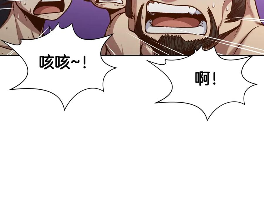 《肉身太脆，只好修仙了》第24话 二公子讨伐山贼 第50页