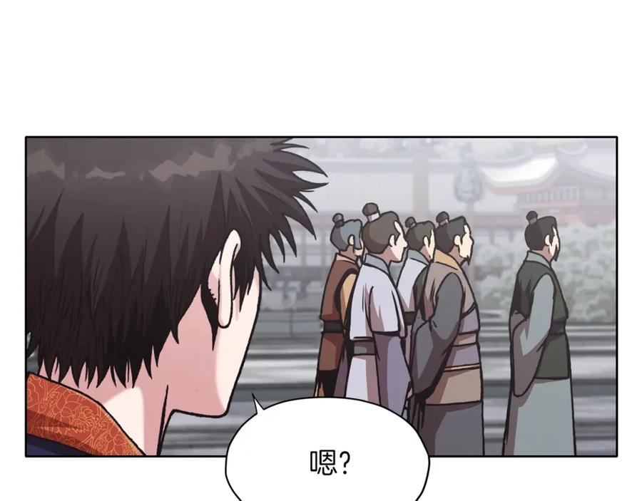 《肉身太脆，只好修仙了》第24话 二公子讨伐山贼 第71页
