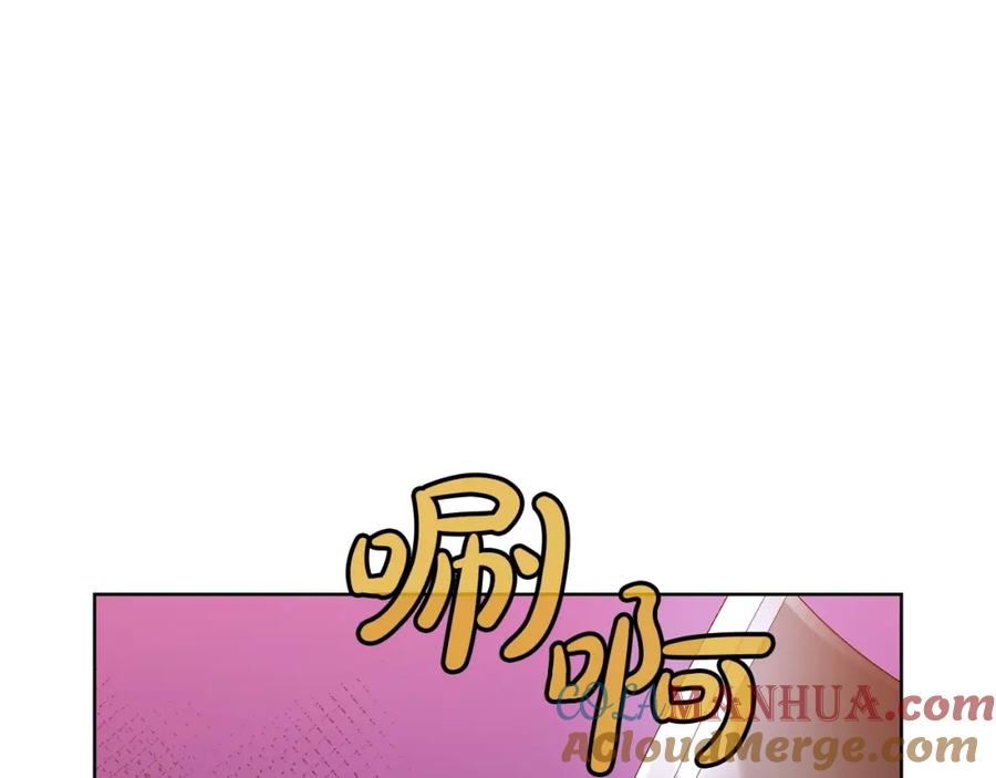 《肉身太脆，只好修仙了》第25话 二公子上钩 第173页