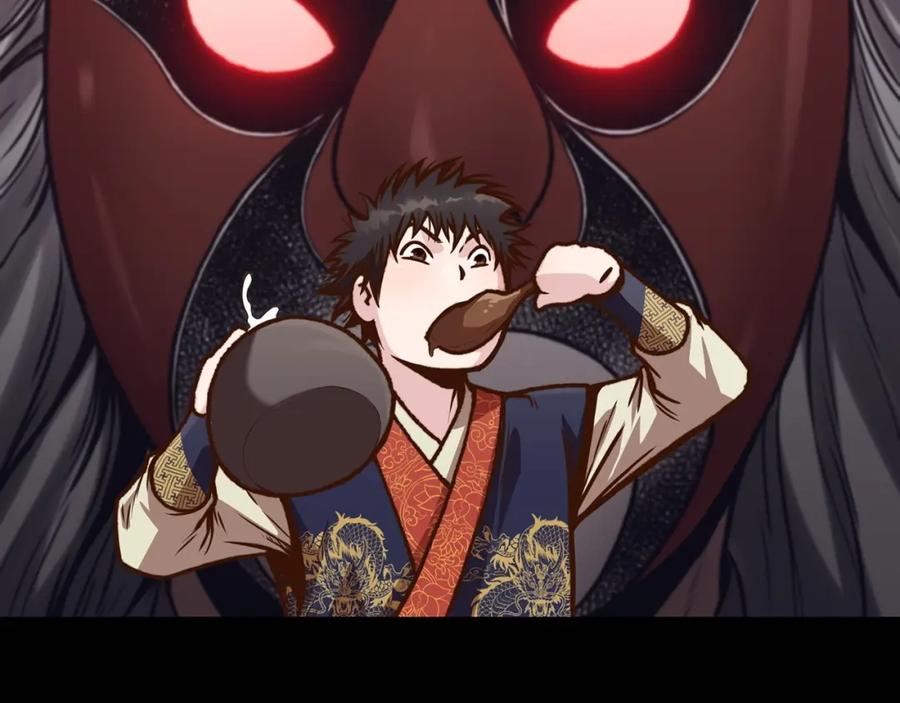 《肉身太脆，只好修仙了》第25话 二公子上钩 第183页
