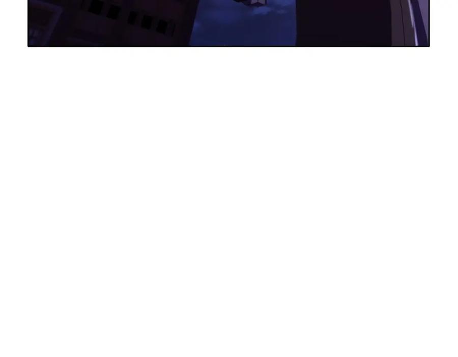 《肉身太脆，只好修仙了》第25话 二公子上钩 第136页