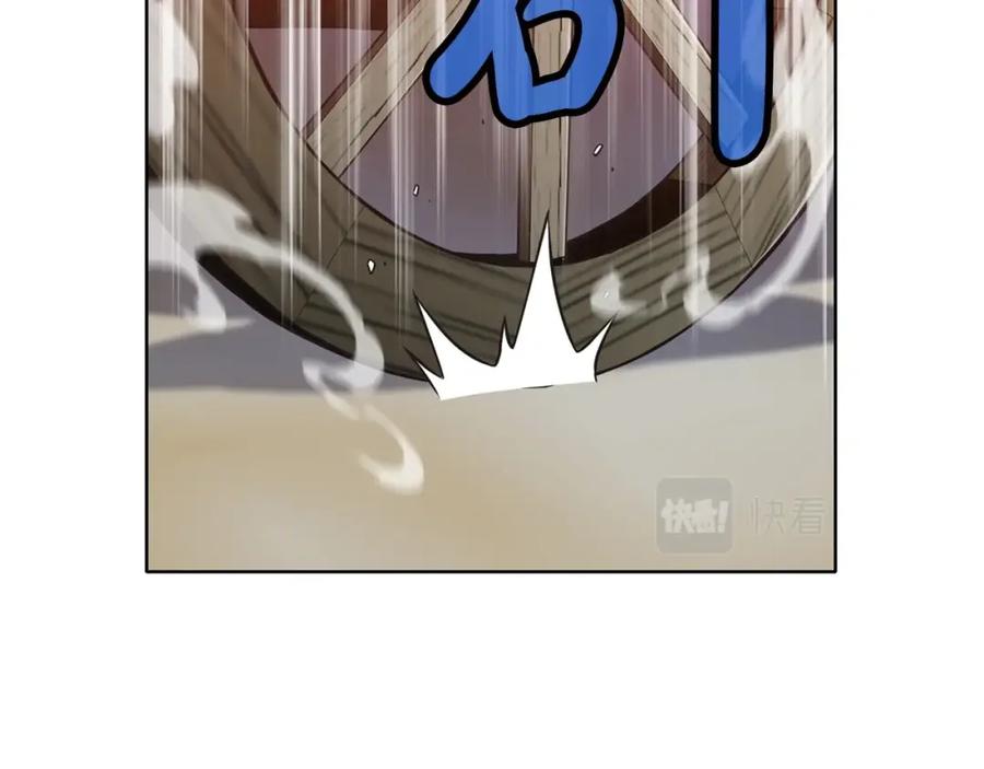 《肉身太脆，只好修仙了》第25话 二公子上钩 第52页