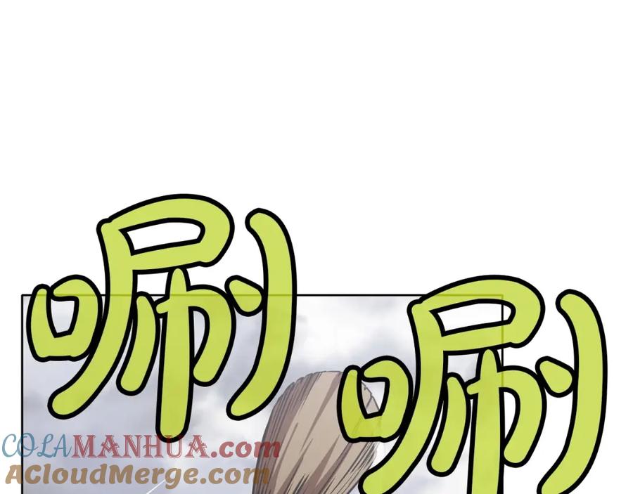 《肉身太脆，只好修仙了》第25话 二公子上钩 第65页