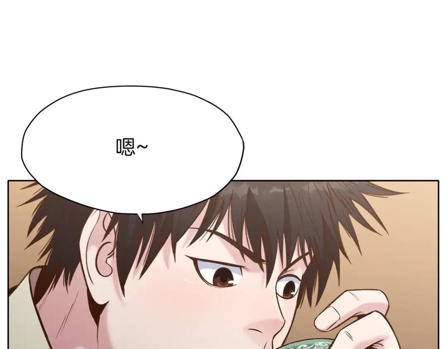 《肉身太脆，只好修仙了》第26话 上山寨 第44页