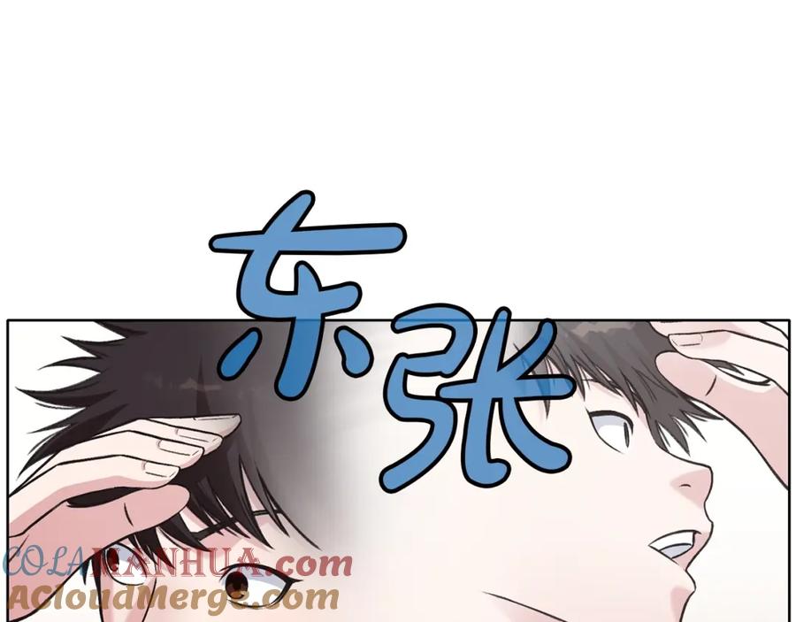 《肉身太脆，只好修仙了》第26话 上山寨 第189页