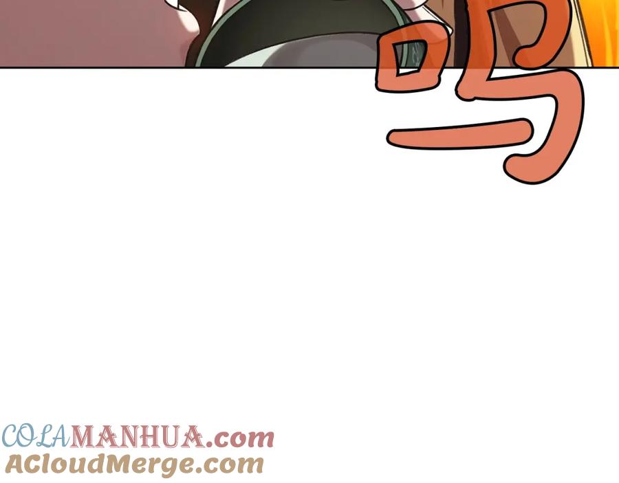 《肉身太脆，只好修仙了》第26话 上山寨 第57页